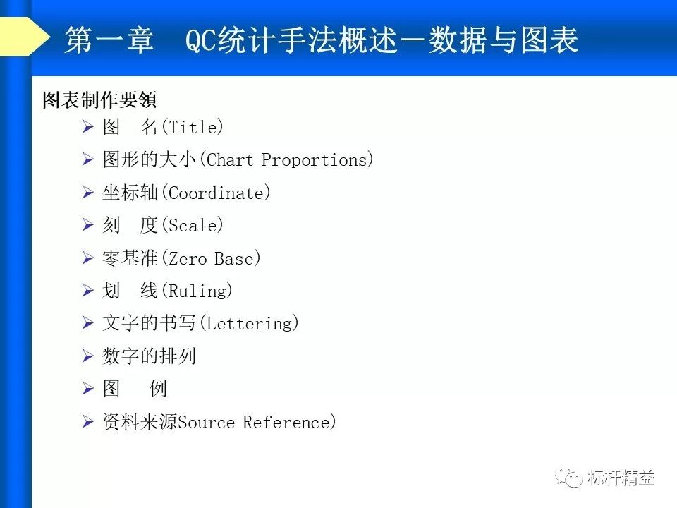 最准一码一肖100%凤凰网,实效性解析解读策略_工具版6.642