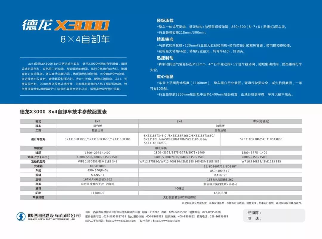 4921800.соm查询新澳开奖结果,动态词语解释落实_娱乐版305.210