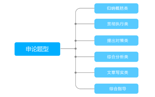 4949澳门今晚开奖结果,决策信息解析说明_Max67.353