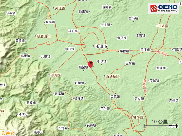 乐山地震最新消息，救援进展、影响及后续关注（2017年）