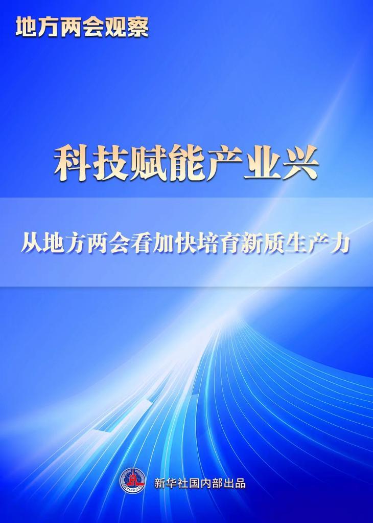 新澳49图库-资料,科学研究解析说明_Ultra41.253