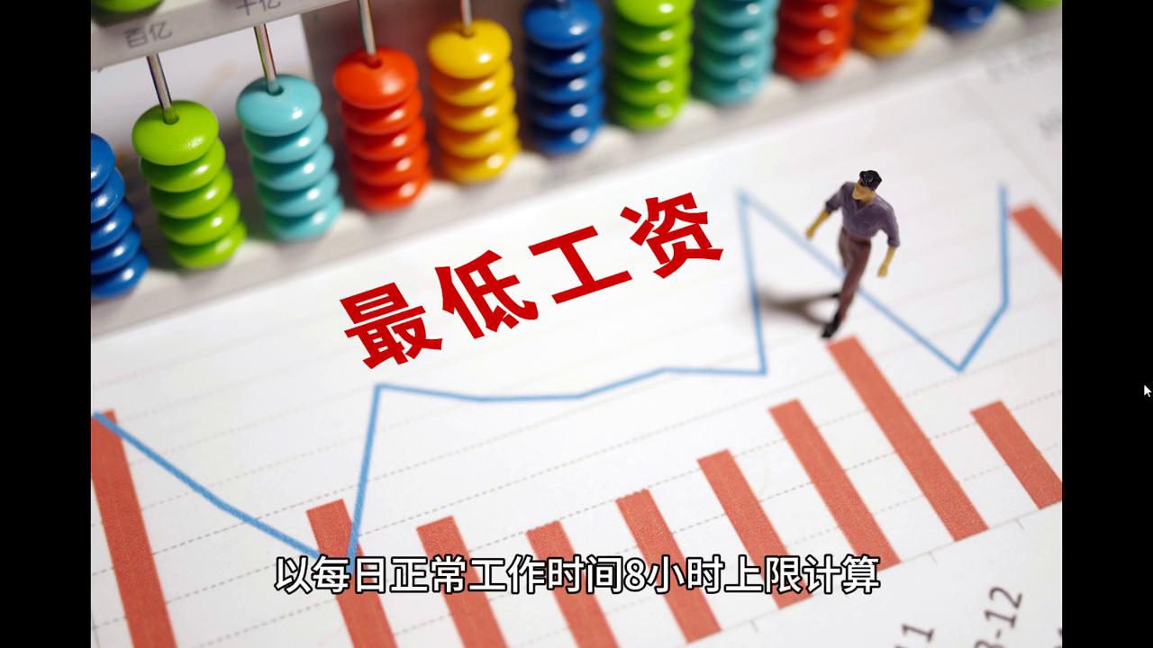 2024新澳门原料免费462,确保成语解释落实的问题_限量版3.867