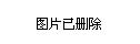 二四六天空好彩944cc资讯,数据导向实施_定制版82.765