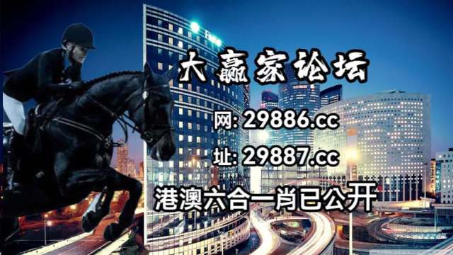 2024年11月2日 第30页