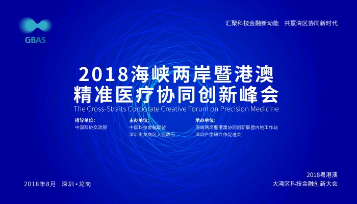 2024澳门精准正版,精细设计解析策略_Pixel75.726