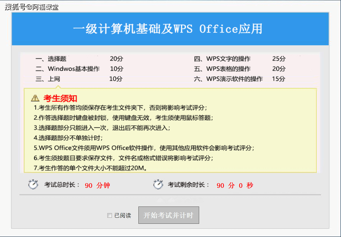 黄大仙资料大全的准确性,深入解析设计数据_试用版73.255