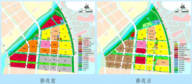 2024年11月2日 第3页