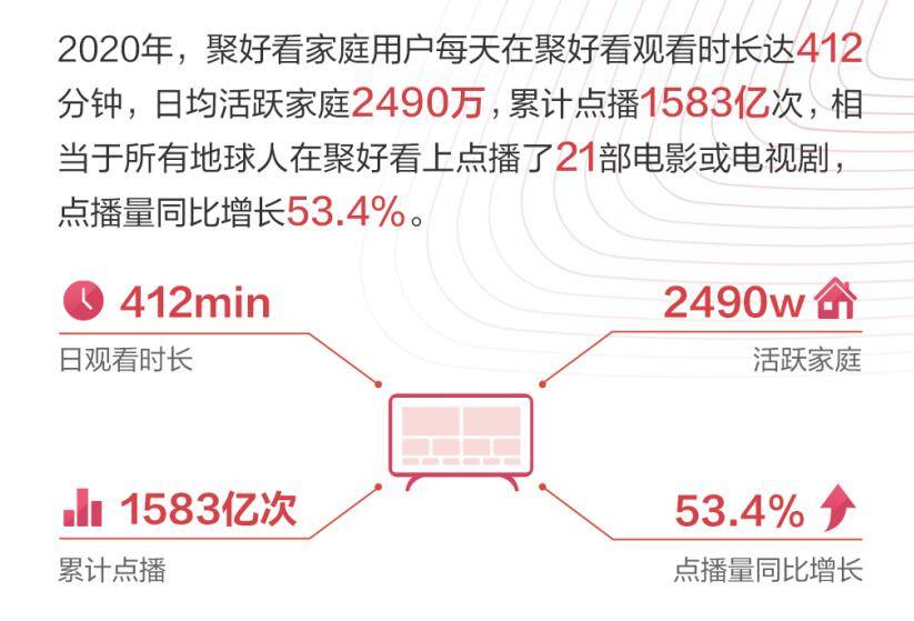 新澳门开奖结果2024,理念解答解释落实_UHD款57.41