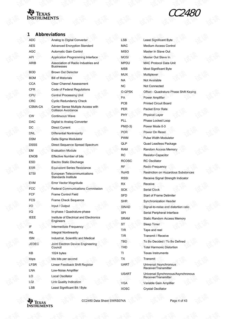 二四六天天好944cc彩资料全 免费一二四天彩,广泛的关注解释落实热议_工具版6.632