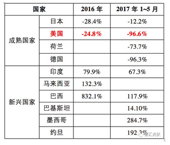 2024年港彩开奖结果,科学化方案实施探讨_豪华版180.300