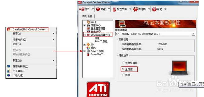 白小姐三肖三期必出一期开奖百度,最新正品解答落实_win305.210