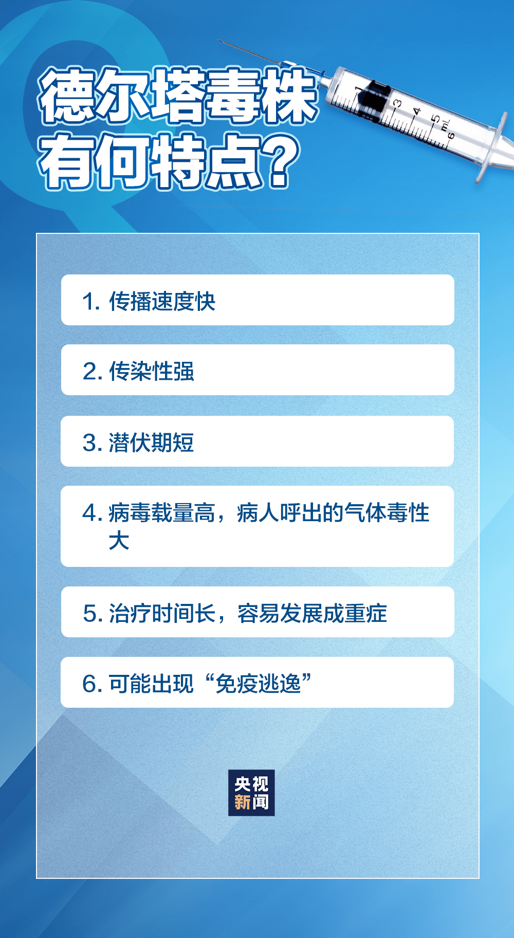 澳门最精准免费资料大全旅游团i,经济性执行方案剖析_专业版150.205