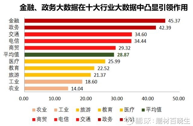 2024新澳历史开奖记录香港开,快速解析响应策略_挑战款12.587