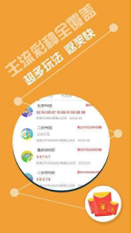 澳门彩资料查询,灵活设计操作方案_yShop13.692