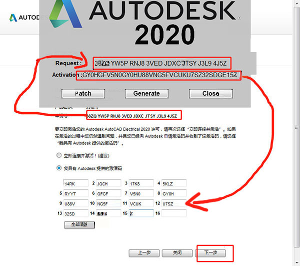 管家婆一码一肖100准,机构预测解释落实方法_轻量版2.282