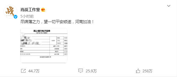 澳门一码一肖100准吗,最新核心解答落实_极速版39.78.58