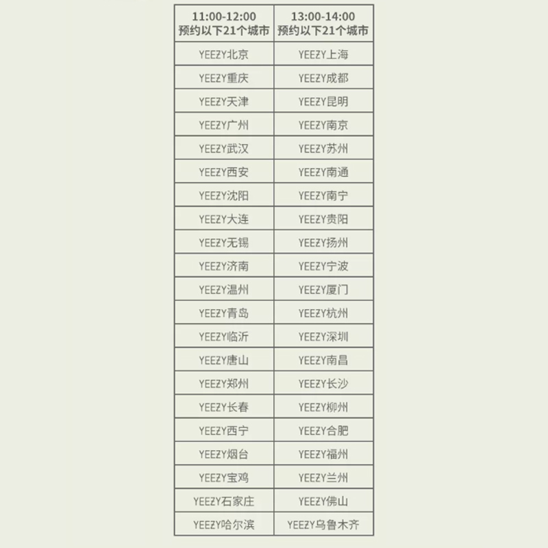 一肖一码中持一一肖一码,科技成语分析落实_领航版95.396