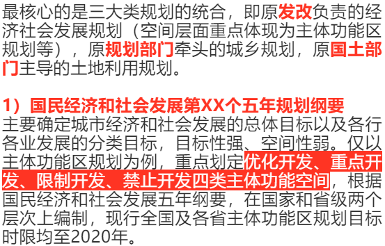 新澳门彩4949最新开奖记录,预测说明解析_复刻款36.118