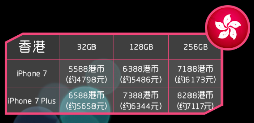 2024年11月5日 第55页