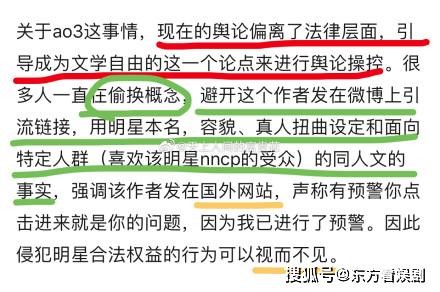 新澳门精准四肖期期中特澳门大众网,广泛的解释落实支持计划_娱乐版305.210