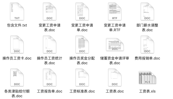 新奥门特免费资料大全凯旋门,准确资料解释落实_标准版1.292