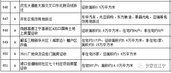 溪门精淮一肖一吗100,连贯性执行方法评估_入门版2.928