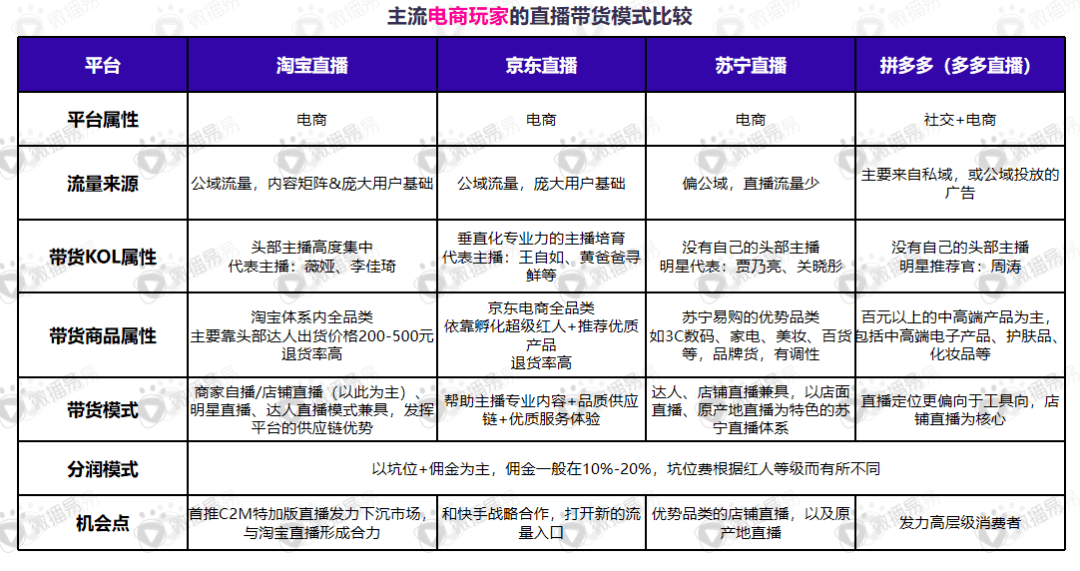 2024今晚香港开特马开什么,决策资料解释落实_粉丝版335.372