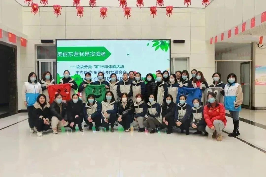 新奥今天晚上开什么,决策资料解释落实_精英版201.123