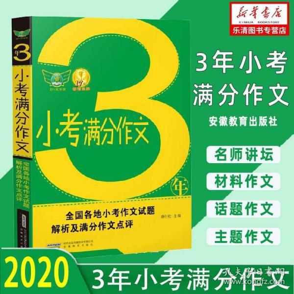 新澳2024正版资料免费大全,时代资料解释落实_Android256.183