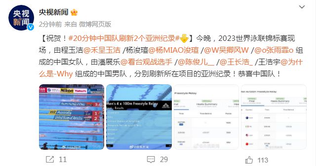 今晚澳门开奖结果2024开奖记录查询,整体讲解执行_钱包版25.99