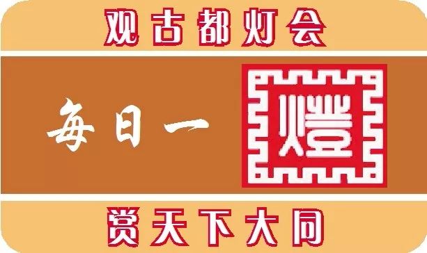 天天彩246天下彩二四六,绝对经典解释落实_户外版2.632