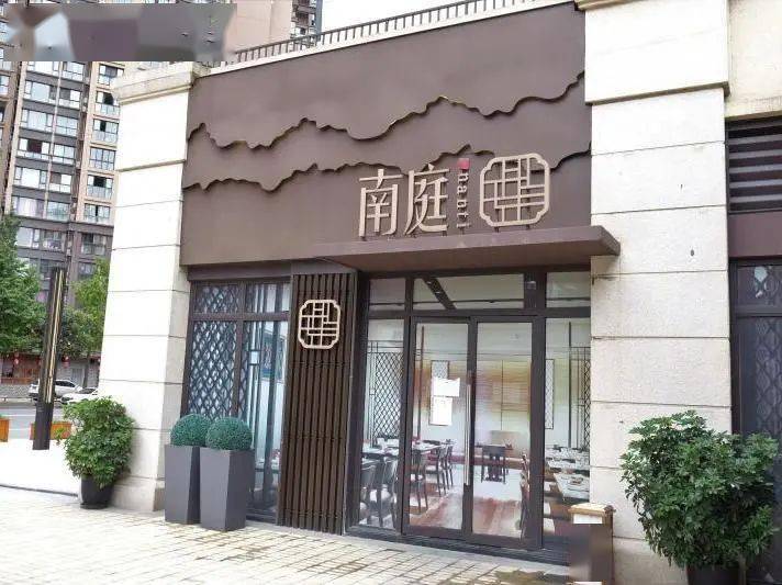 北京市广告牌匾新规范，塑造城市形象，提升生活品质