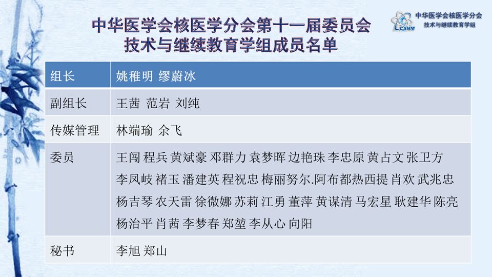 最准一码一肖100%濠江论坛,经济性执行方案剖析_体验版3.3