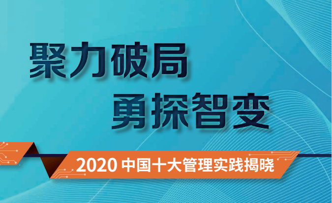 新奥门资料大全费新触最,全部解答解释落实_Harmony款65.417