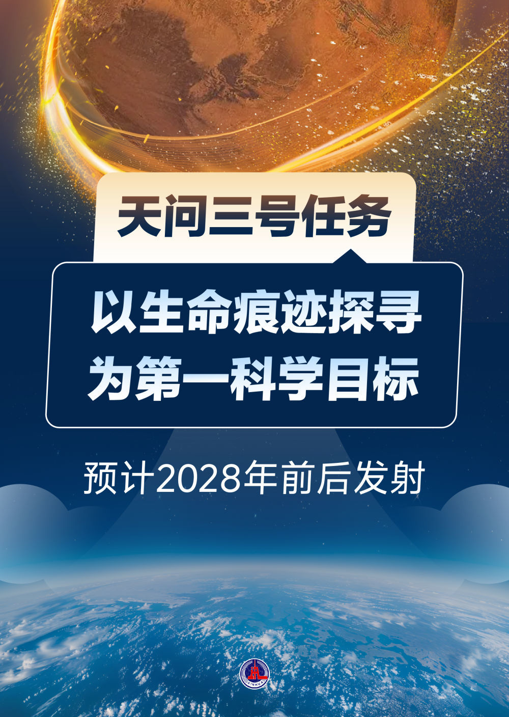 澳门一码一肖一待一中,实效性计划设计_旗舰款46.229