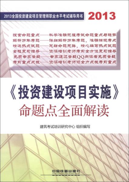 2024新澳门原料免费大全,时代资料解释落实_社交版51.176