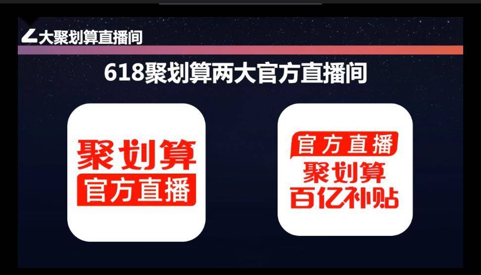 新奥门天天开奖资料大全,快速解析响应策略_铂金版76.997