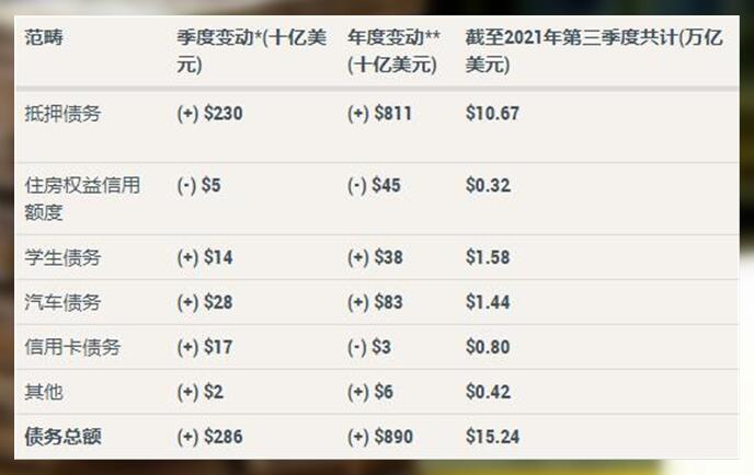 今晚开什么码澳门开奖,重要性解释落实方法_精简版105.220