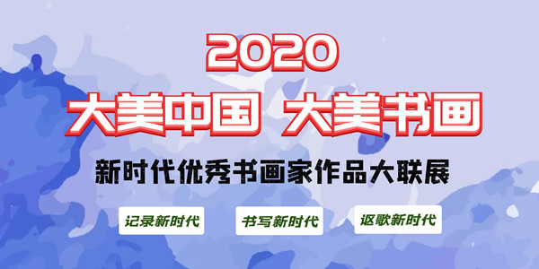 新澳天天彩免费资料大全查询,准确资料解释落实_升级版9.123