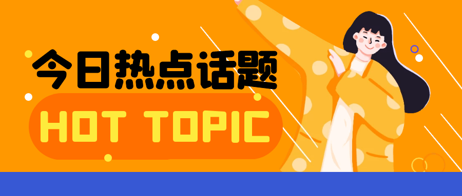 新奥门特免费资料大全管家婆,实践性计划推进_特供款65.614