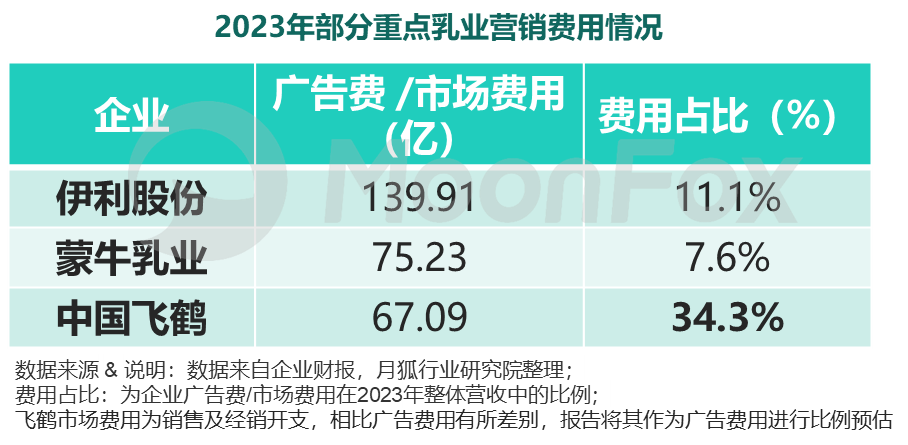 2024年新澳开奖结果,持久性策略设计_限量款38.717