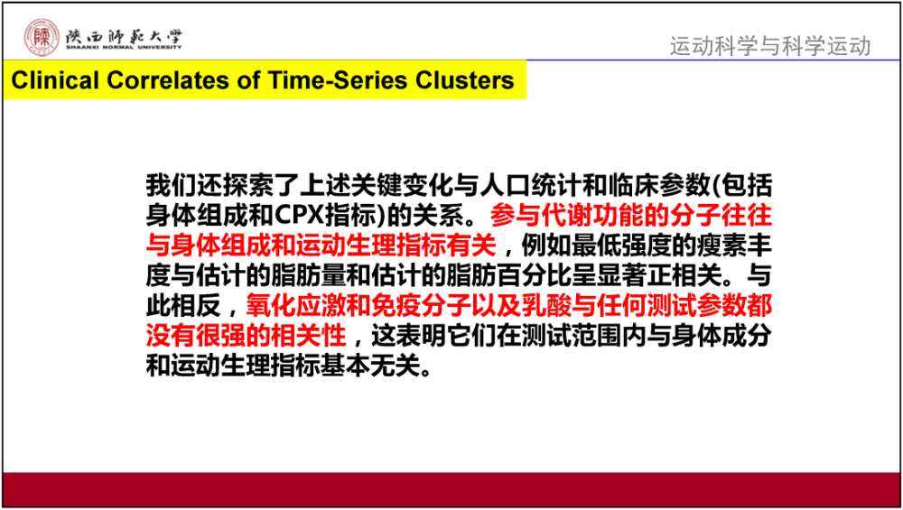 2024澳门资料大全免费,数据资料解释落实_精英版201.123