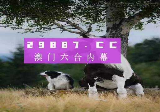 涅磬苍穹 第2页