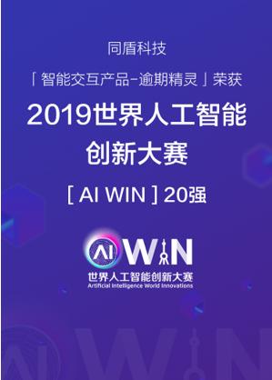 官家婆必中一肖一鸣,科技成语分析落实_win305.210