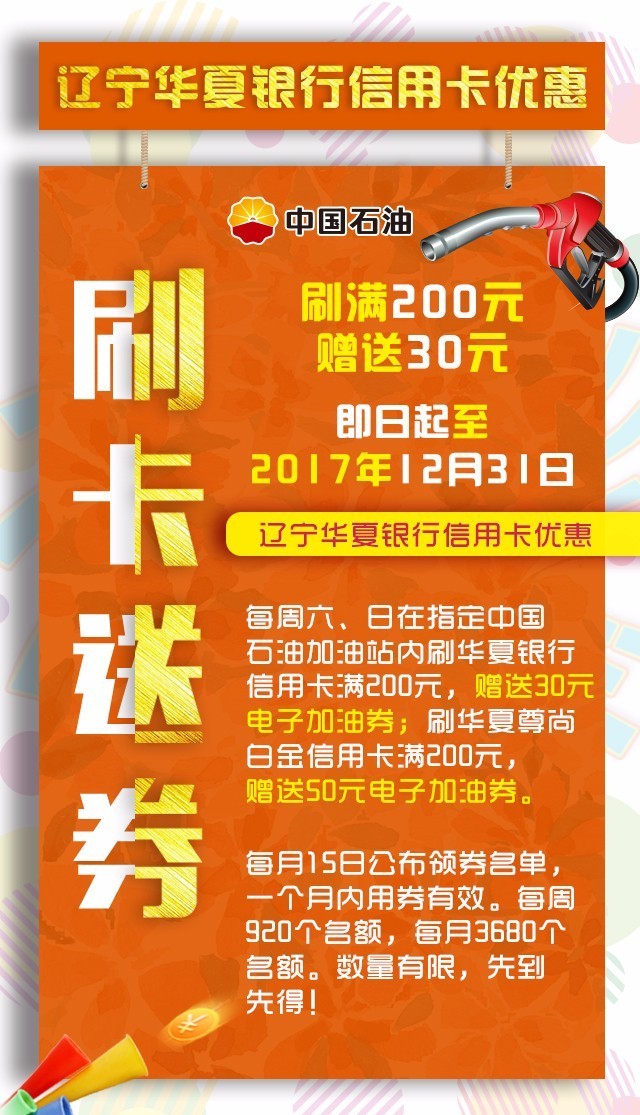 7777788888王中王中奖,广泛的关注解释落实热议_豪华版180.300