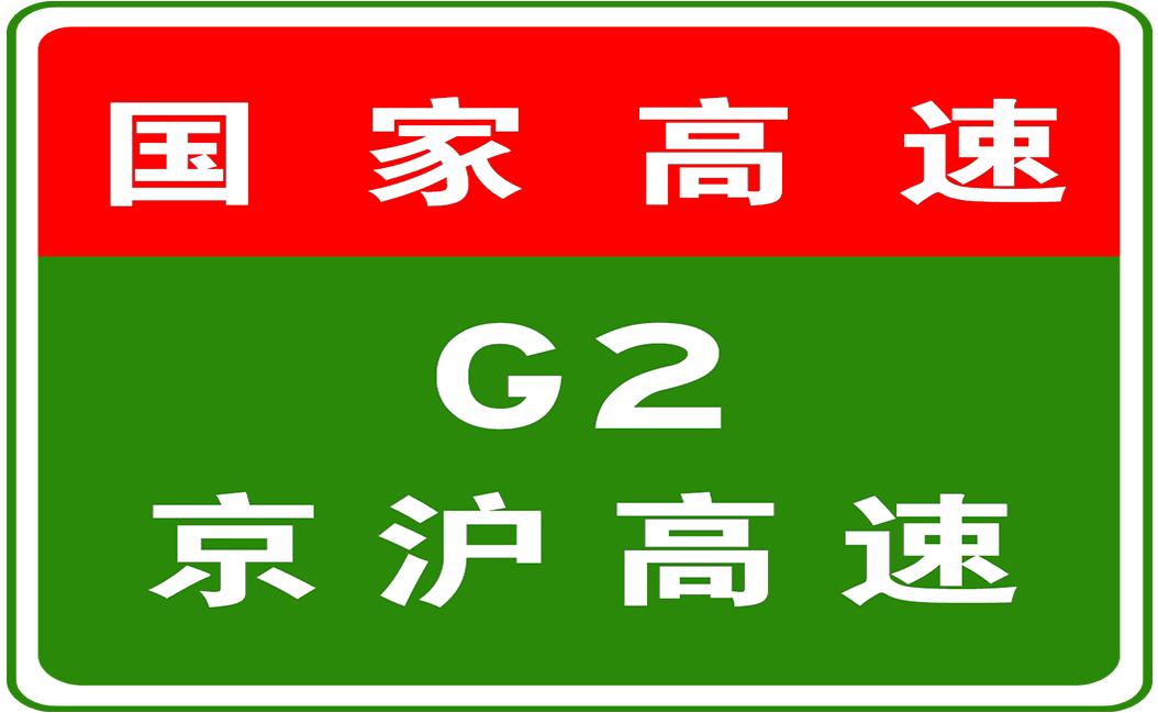 天津塘沽限号最新消息全面解析