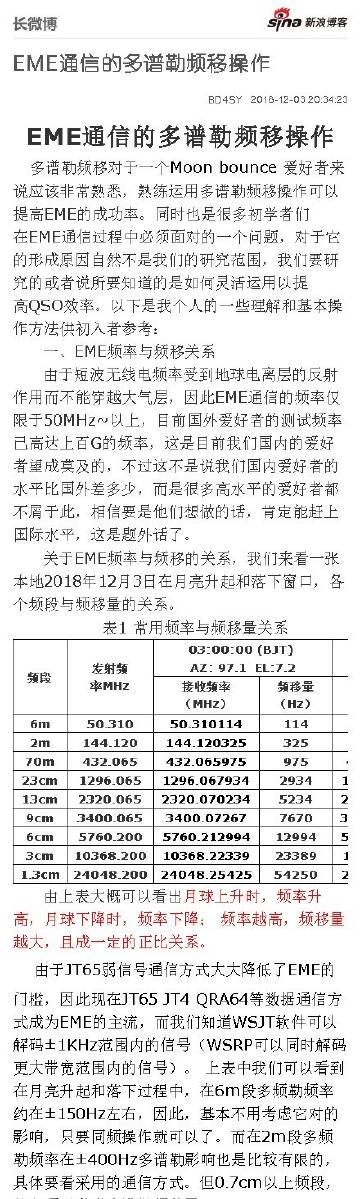 YD4S最新地址揭秘，前沿科技与服务的交汇之地