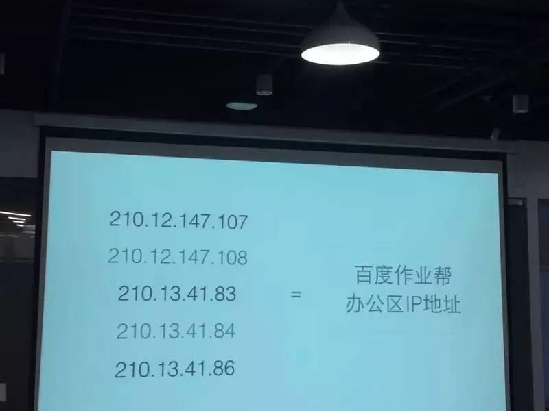 小猿收题最新版，助力高效学习，轻松掌握知识点