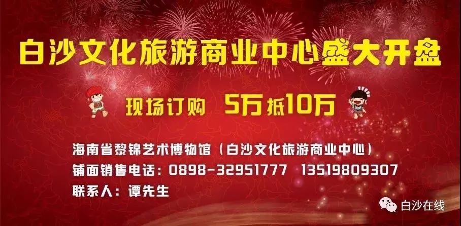 红寺堡最新招聘启事，职位空缺与职业发展机会公告