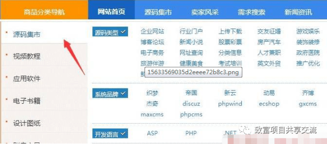 最新空手套白狼偏门项目深度解析与探讨